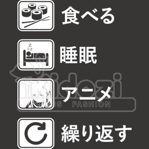 Eat Sleep Anime Repeat Toddler T Shirt Kidozi Com - anime shirts on roblox