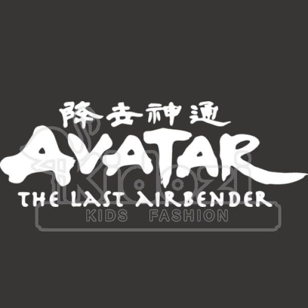 Avatar The Last Airbender Logo Apron Kidozi Com