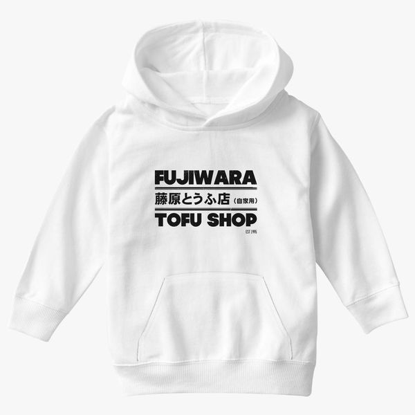 Initial D Fujiwara Tofu Shop Tee Kids Hoodie Kidozi Com - tofu shirt roblox